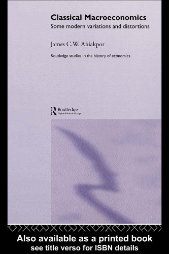 اقتصاد کلان کلاسیک