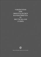 ﻿ساخت هویت های اروپایی در کشمکش های فضایی-سیاسی
