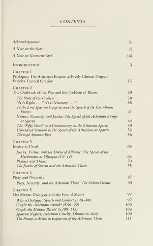 ﻿انسانیت توسیدید