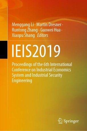 ﻿IEIS2019: مجموعه مقالات ششمین کنفرانس بین المللی اقتصاد صنعتی نظام مهندسی و امنیت صنعتی