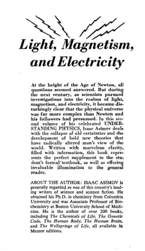 درک فیزیک: - نور ، مغناطیس و برق