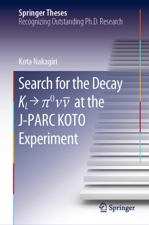 ﻿Decay K_L → π^0
uar{
u} را در آزمایش J-PARC KOTO جستجو کنید