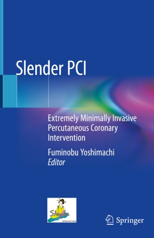 ﻿Slender PCI: مداخله عروق کرونر از راه پوست بسیار کم تهاجمی