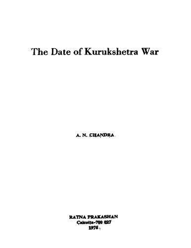 ﻿تاریخ جنگ کوروکشترا