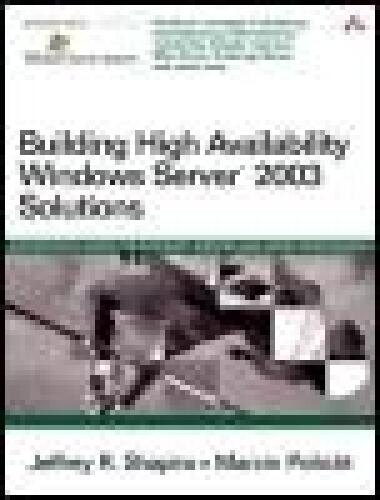 ایجاد راهکارهای پیشرفته Windows Server ™ 2003