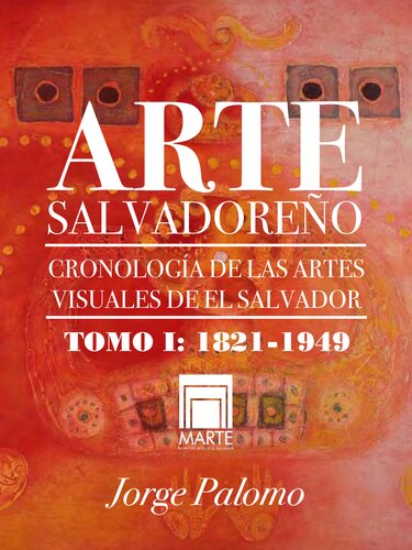 ﻿هنر سالوادور