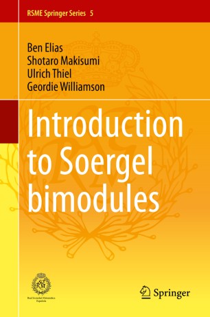 ﻿معرفی Bimodules Soergel