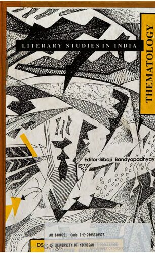 ﻿موضوع شناسی