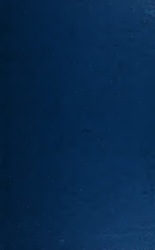 ﻿سازمان ها و مدیریت آنها