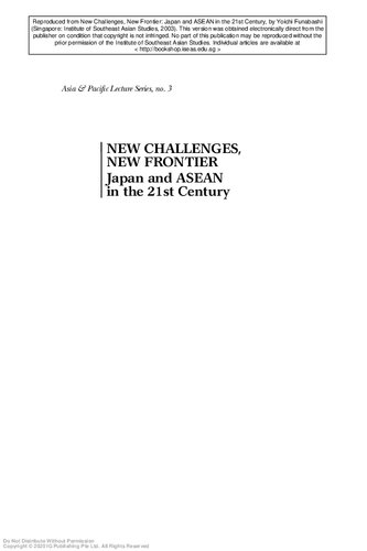 ﻿چالش های جدید، مرزهای جدید: ژاپن و آسه آن در قرن بیست و یکم