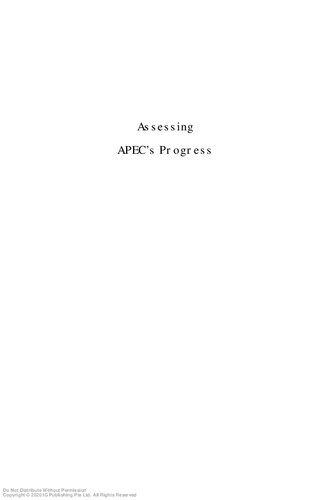 ﻿ارزیابی پیشرفت APEC: تجارت، ecotech