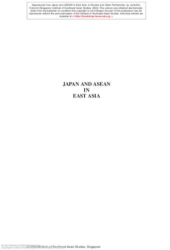 ﻿ژاپن و آسه آن در شرق آسیا: یک مشارکت صمیمانه و باز