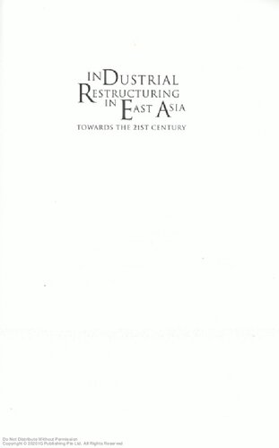 ﻿تجدید ساختار صنعتی در شرق آسیا: به سوی قرن بیست و یکم