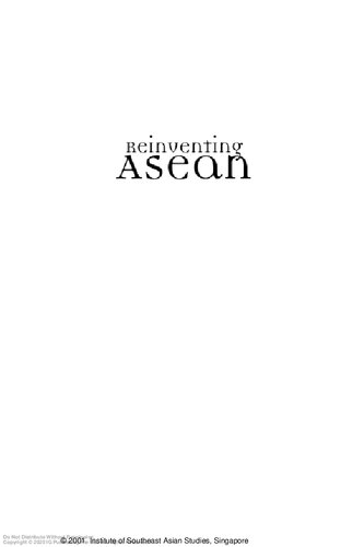 ﻿اختراع مجدد ASEAN