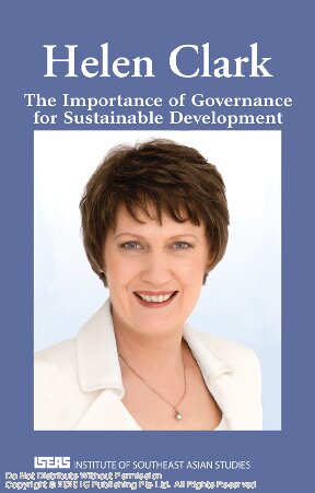 ﻿اهمیت حکمرانی برای توسعه پایدار