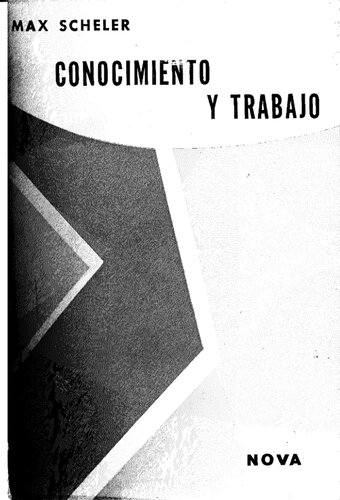 ﻿دانش و کار