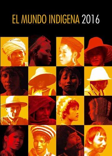 ﻿دنیای بومی 2016