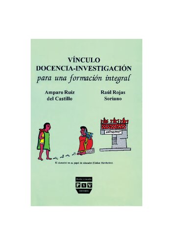 ﻿لینک تدریس