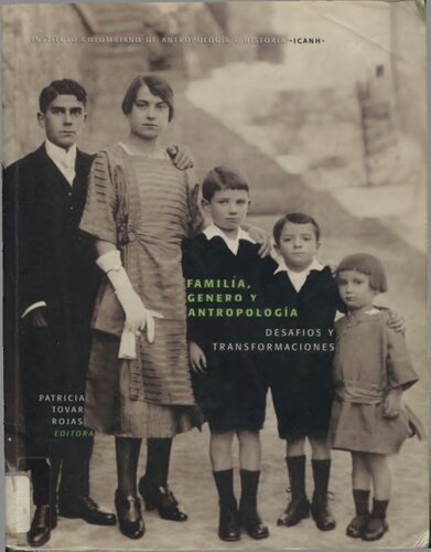 ﻿جنسیت خانواده و انسان شناسی