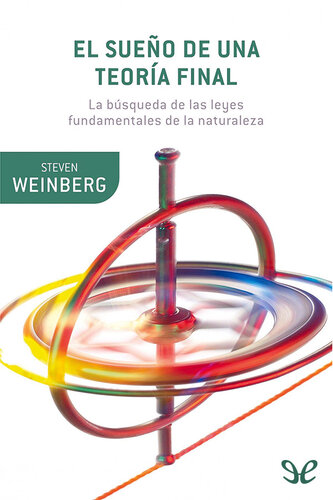 ﻿رویای یک نظریه نهایی