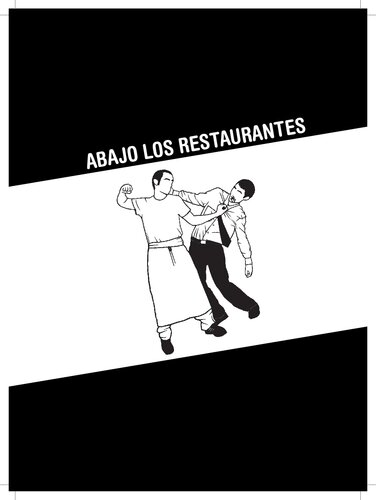 ﻿زیر رستوران ها