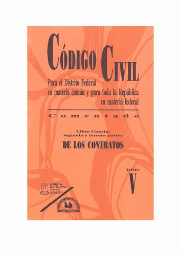 ﻿قانون مدنی مکزیکی نظری جلد 5