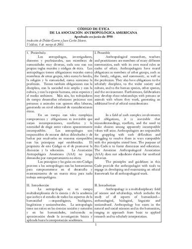 ﻿منشور اخلاقی انجمن مردم شناسی آمریکا