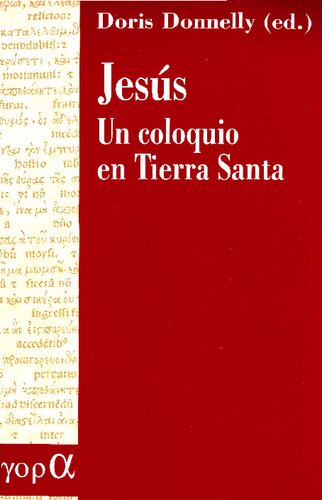 ﻿مجموعه اکنون 16