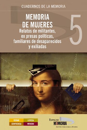 ﻿نوت بوک های حافظه 5