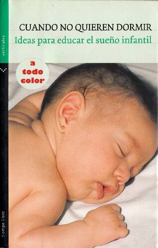 ﻿وقتی نمی خواهند بخوابند