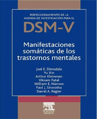 ﻿DSM-V