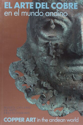 ﻿هنر مس در جهان آند