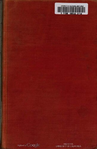 ﻿جنبش ناکسالیت