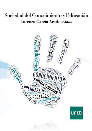 ﻿جامعه دانش و آموزش