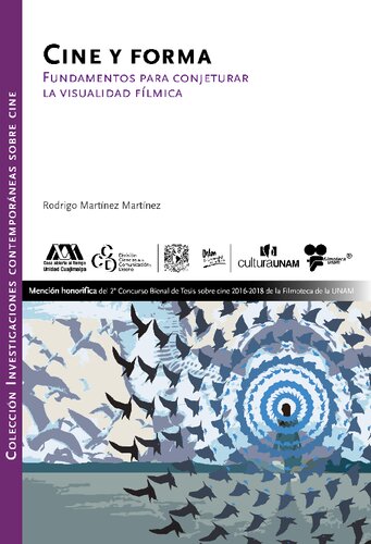 ﻿سینما و فرم