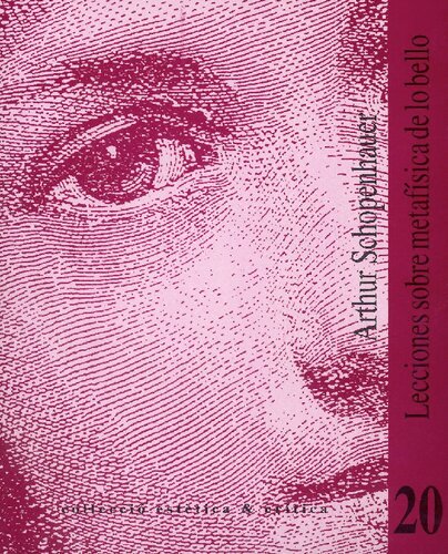 ﻿درس های متافیزیک زیبایی