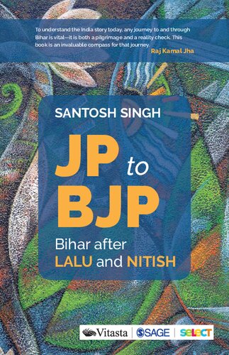 ﻿JP به BJP: بیهار پس از لالو و نیتیش