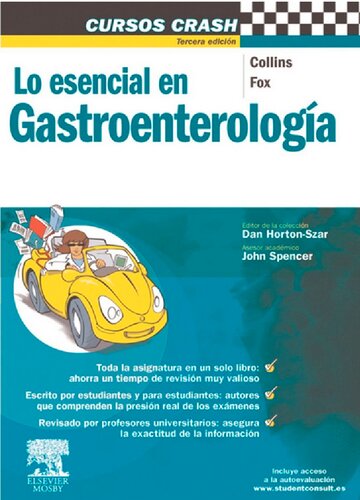 ﻿دوره های تصادف