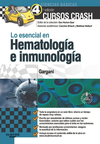 ﻿دوره های تصادف