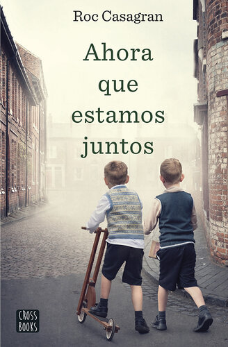 ﻿حالا که با هم هستیم