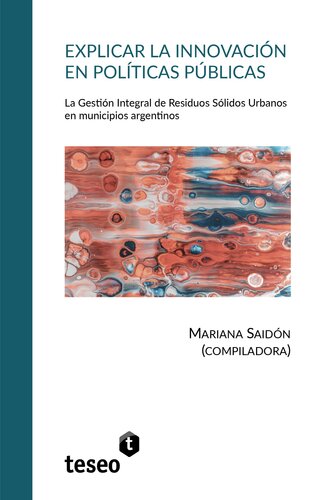 ﻿نوآوری در سیاست های عمومی را توضیح دهید