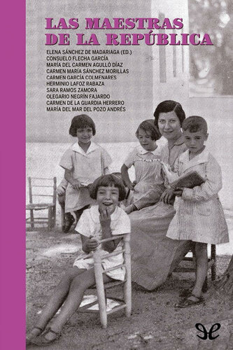 ﻿معلمان جمهوری