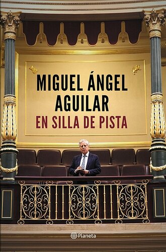 ﻿در صندلی آهنگ