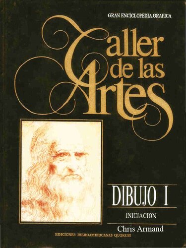 ﻿کارگاه هنری