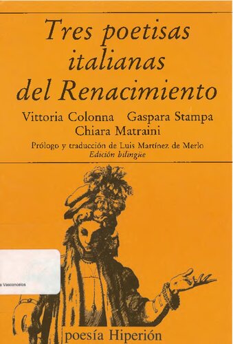 ﻿سه شاعر ایتالیایی دوره رنسانس