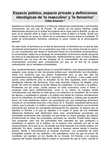 ﻿فضای عمومی، فضای خصوصی و تعاریف