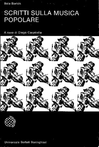 ﻿نوشته هایی در مورد موسیقی عامه پسند