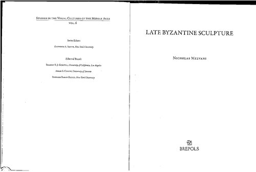 ﻿مجسمه سازی اواخر بیزانس