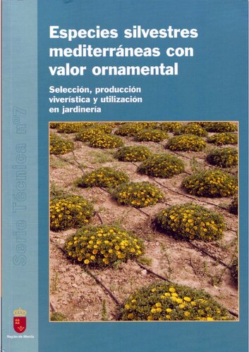 ﻿گونه های وحشی مدیترانه ای با ارزش زینتی