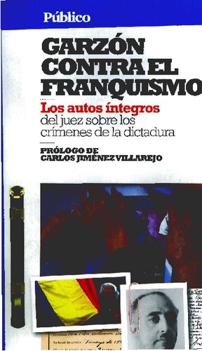 ﻿گارزون در برابر فرانکویسم